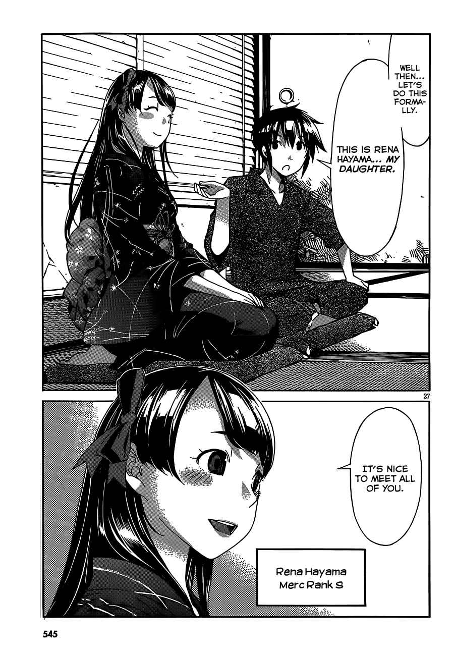 Page 27 Chapter 38 Gun X Clover