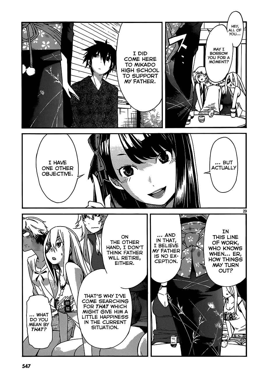 Page 29 Chapter 38 Gun X Clover
