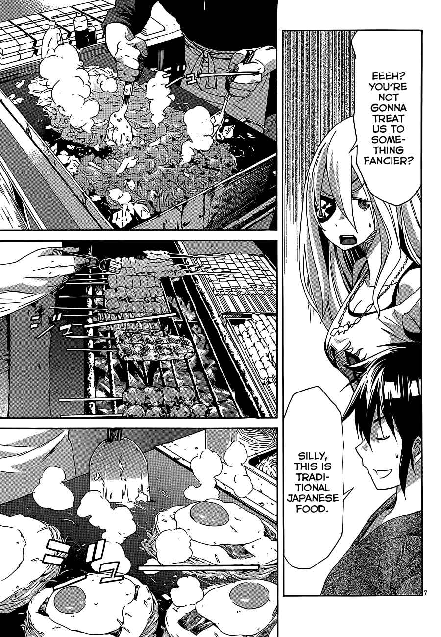 Page 8 Chapter 38 Gun X Clover