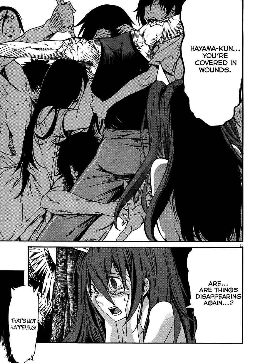 Page 14 Chapter 10 Gun X Clover