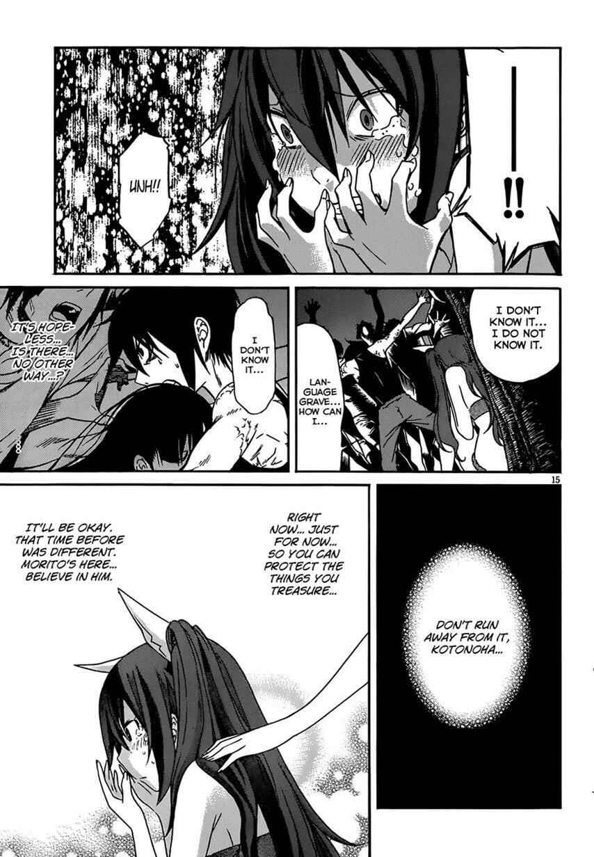 Page 18 Chapter 10 Gun X Clover