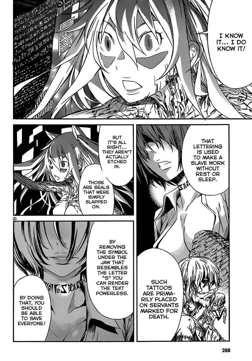 Page 23 Chapter 10 Gun X Clover
