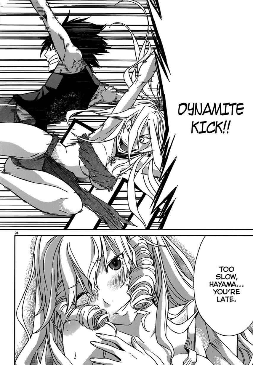 Page 27 Chapter 10 Gun X Clover