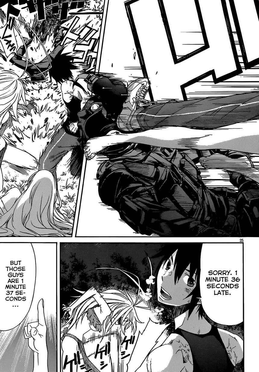 Page 28 Chapter 10 Gun X Clover