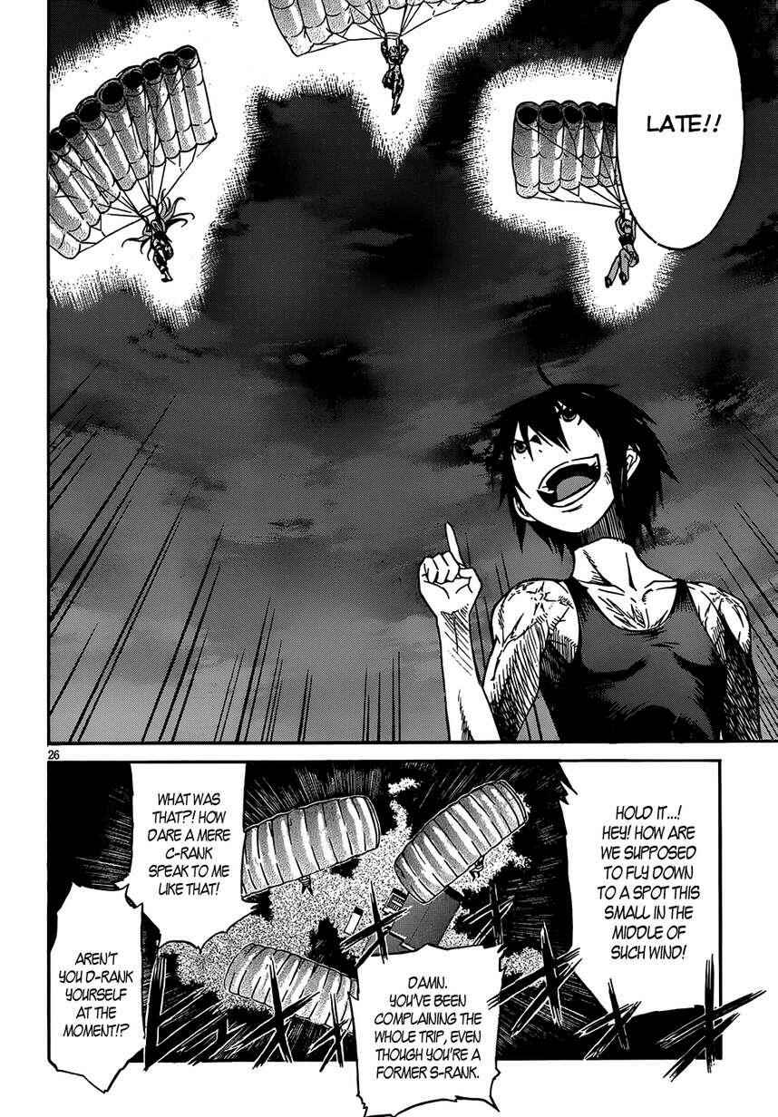 Page 29 Chapter 10 Gun X Clover