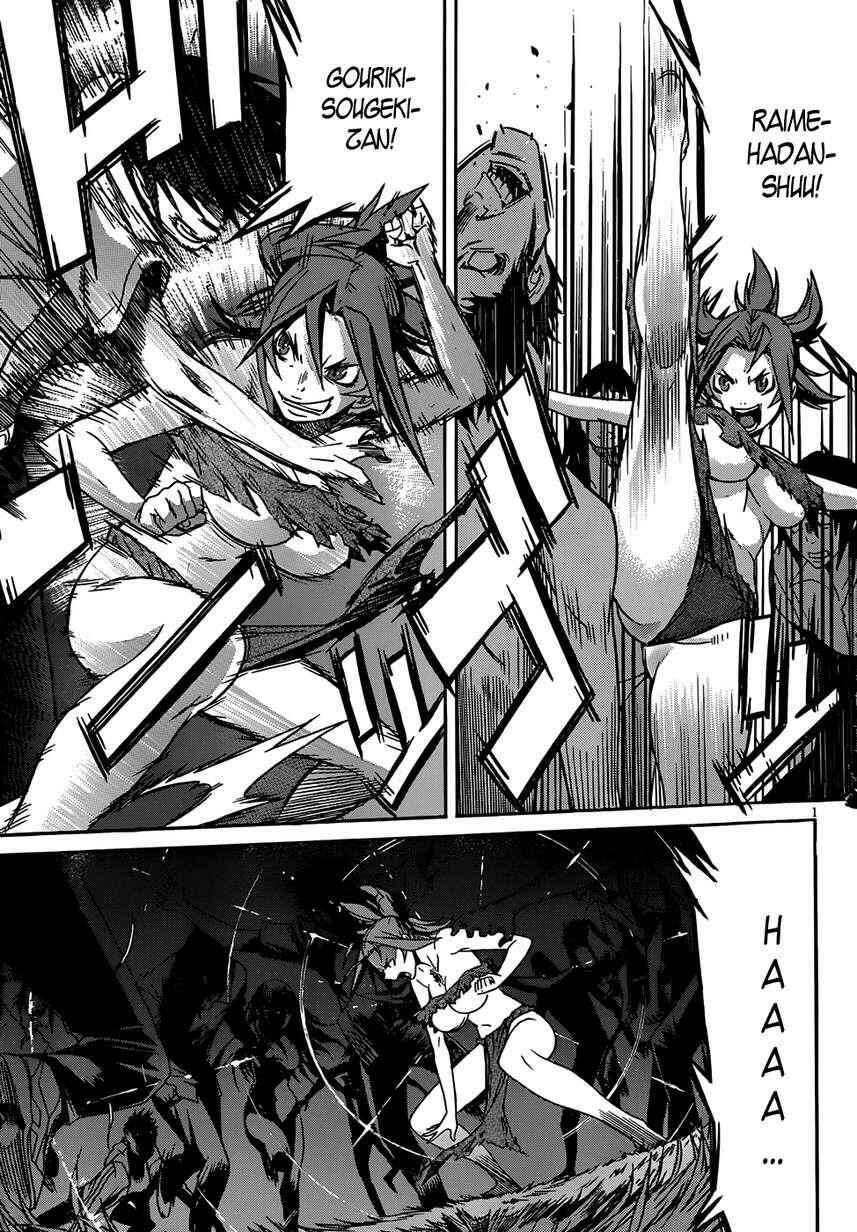 Page 4 Chapter 10 Gun X Clover