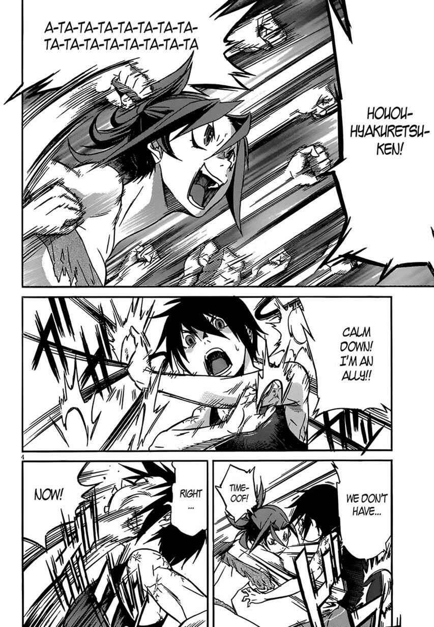 Page 7 Chapter 10 Gun X Clover