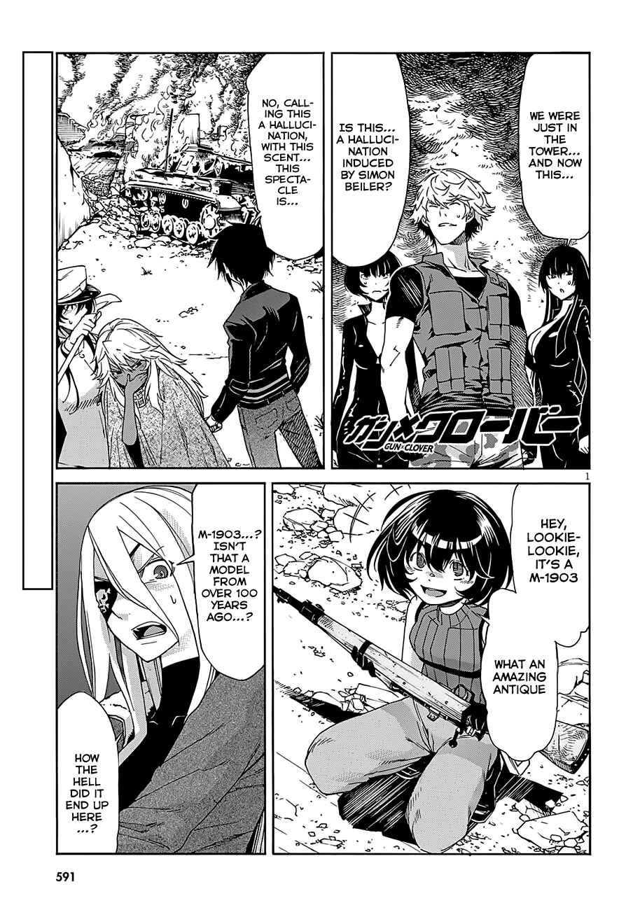 Page 1 Chapter 53 Gun X Clover