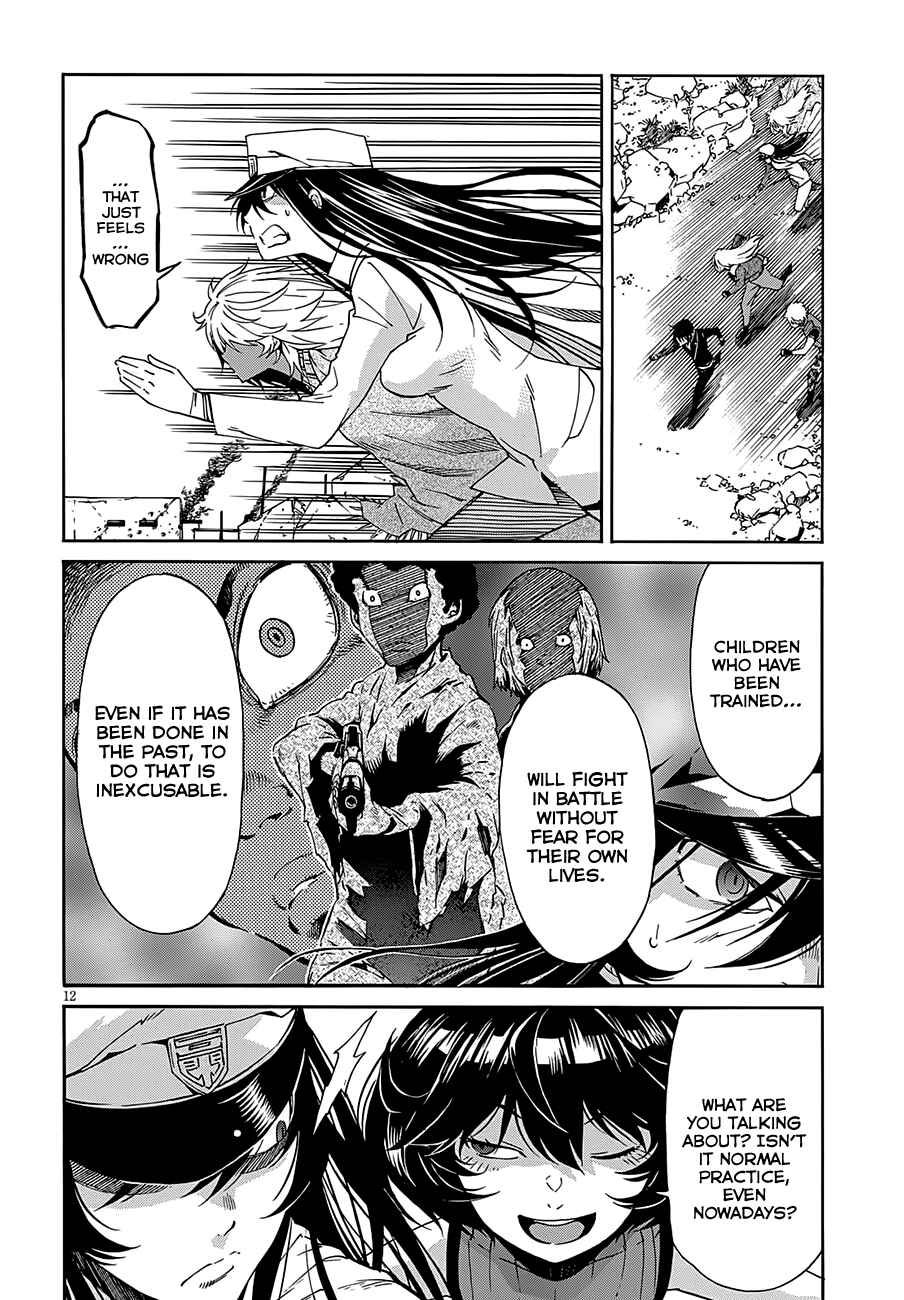 Page 11 Chapter 53 Gun X Clover