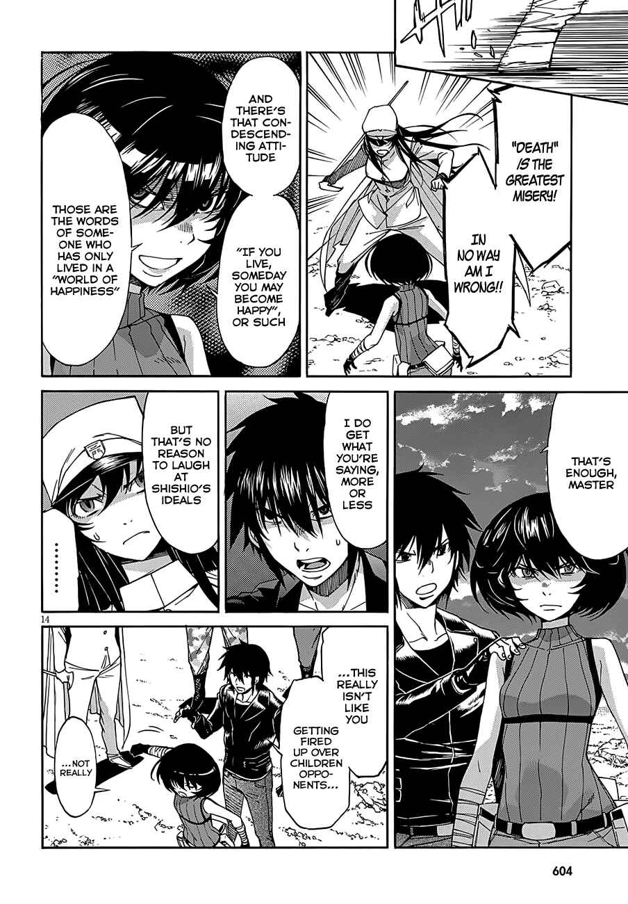 Page 13 Chapter 53 Gun X Clover