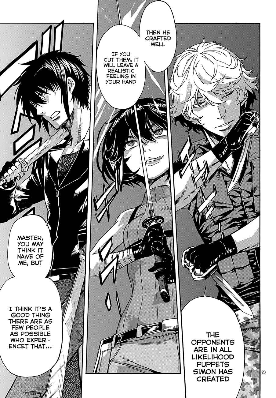 Page 22 Chapter 53 Gun X Clover