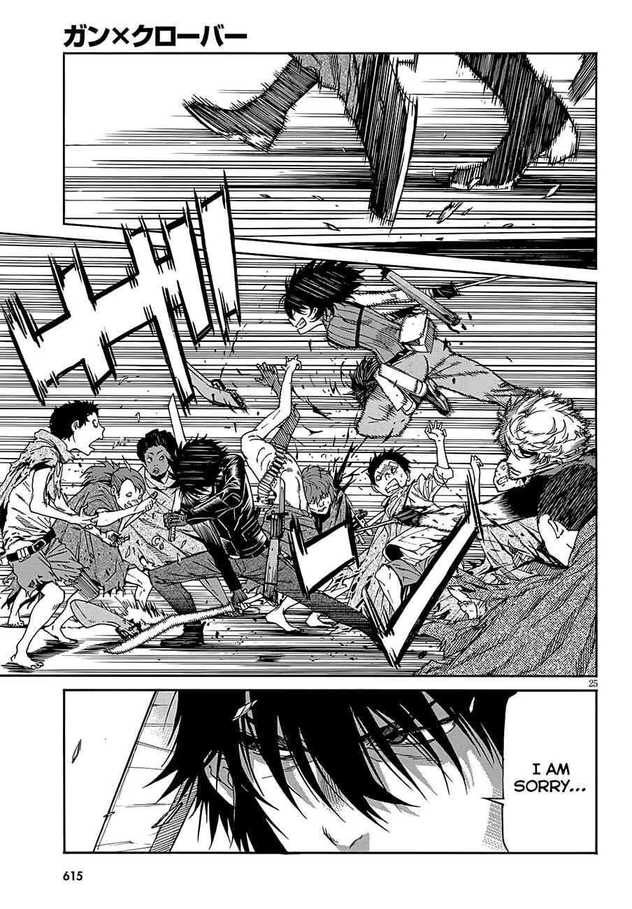 Page 24 Chapter 53 Gun X Clover