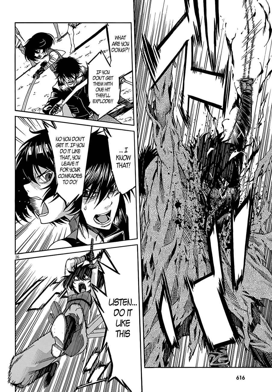 Page 25 Chapter 53 Gun X Clover