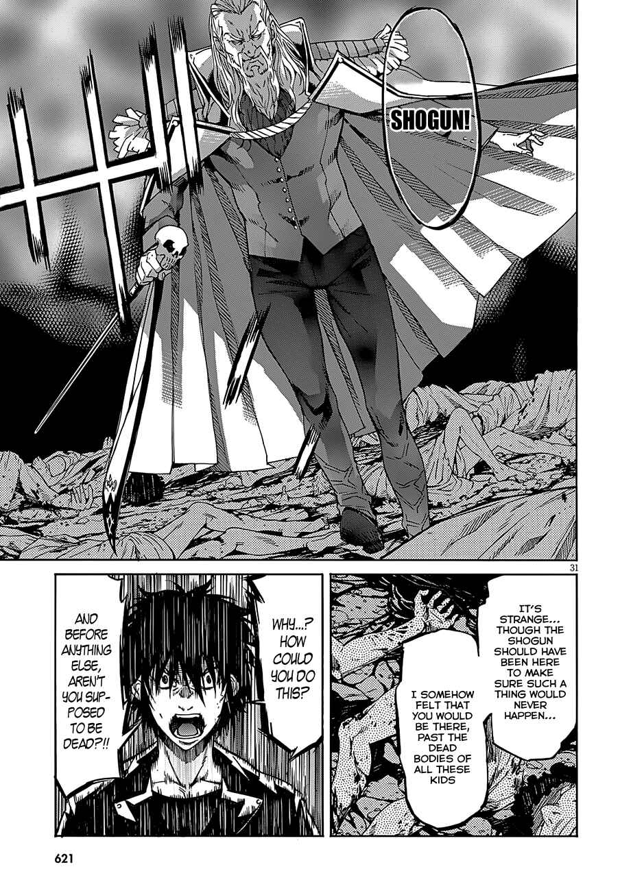 Page 30 Chapter 53 Gun X Clover