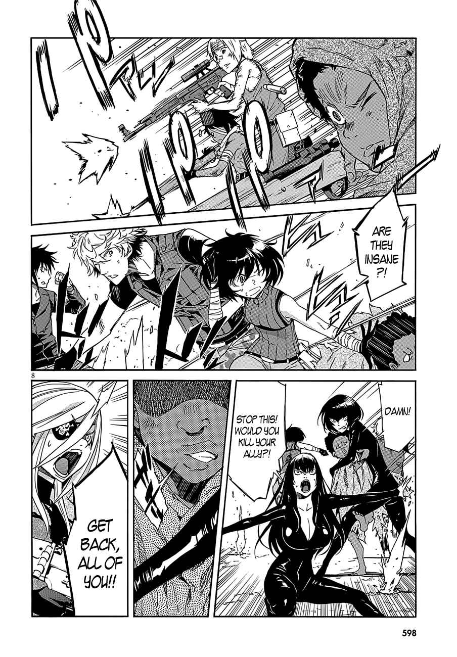 Page 7 Chapter 53 Gun X Clover