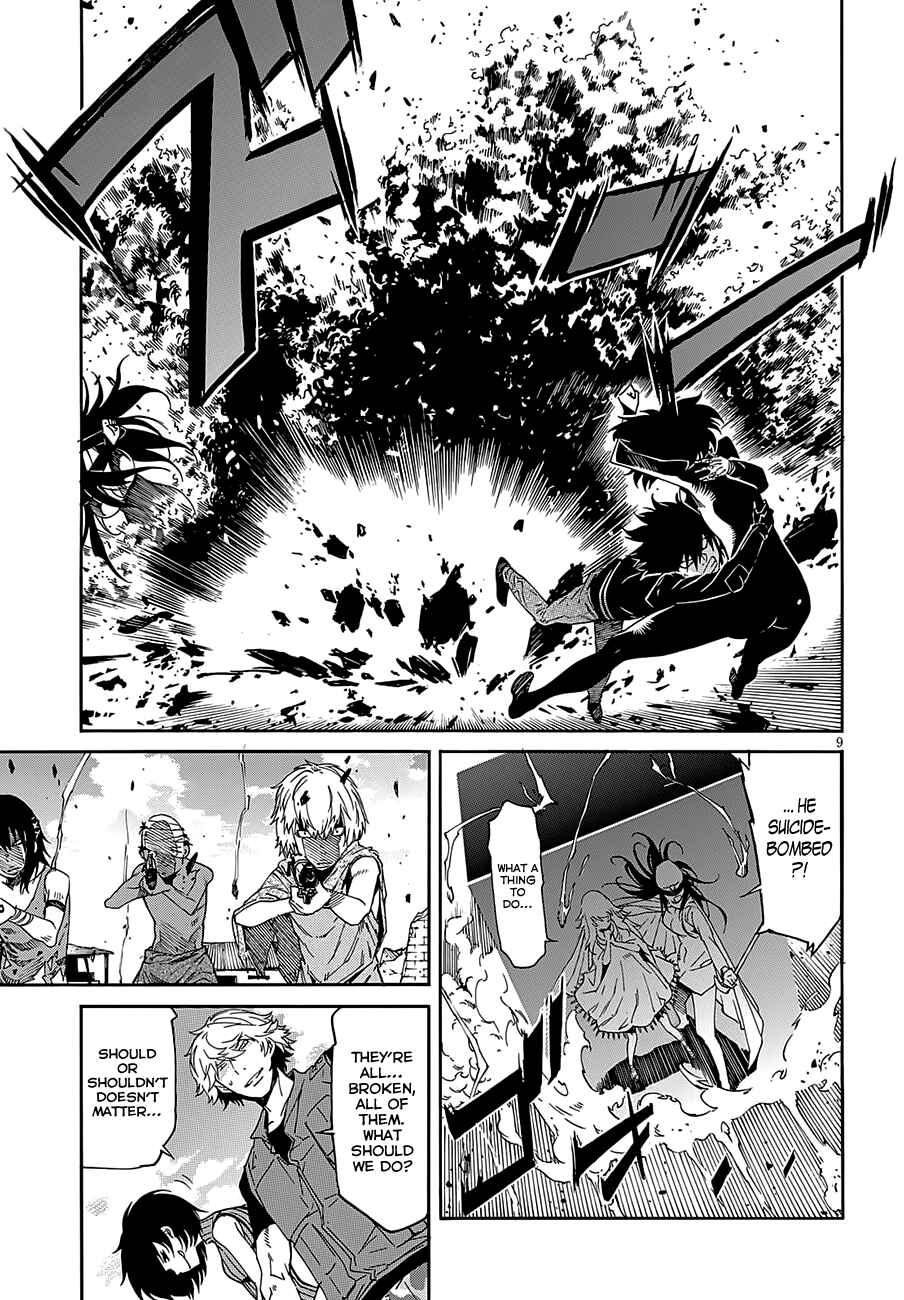 Page 8 Chapter 53 Gun X Clover