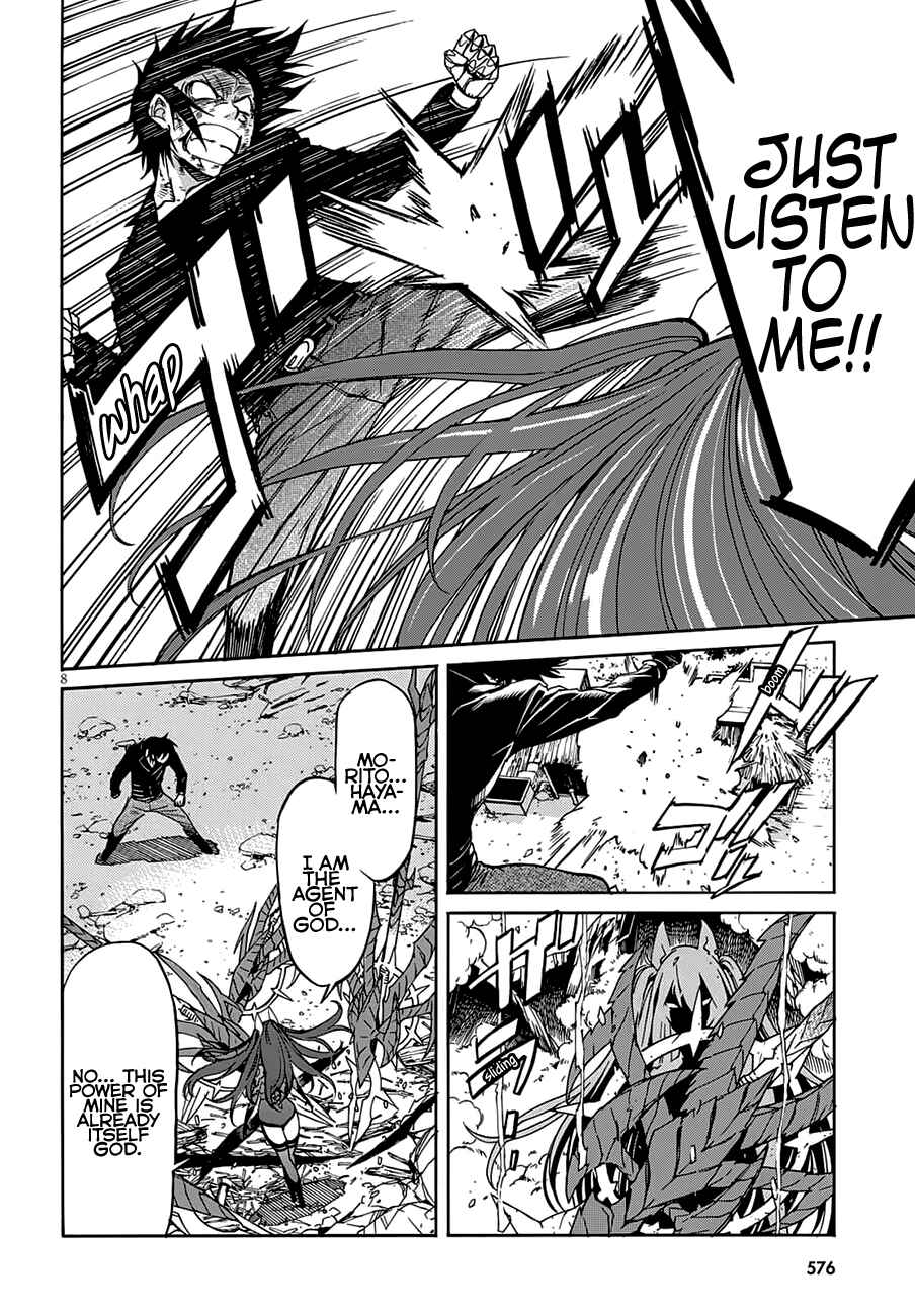 Page 11 Chapter 56 Gun X Clover