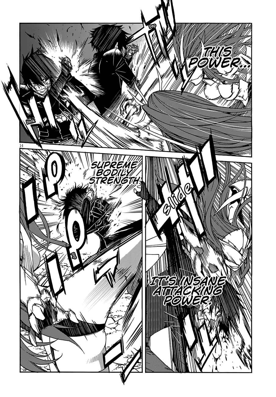 Page 17 Chapter 56 Gun X Clover