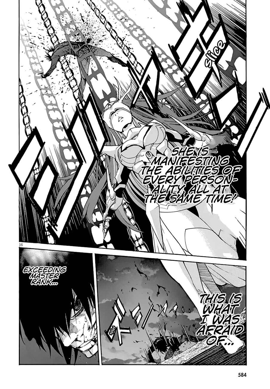 Page 19 Chapter 56 Gun X Clover