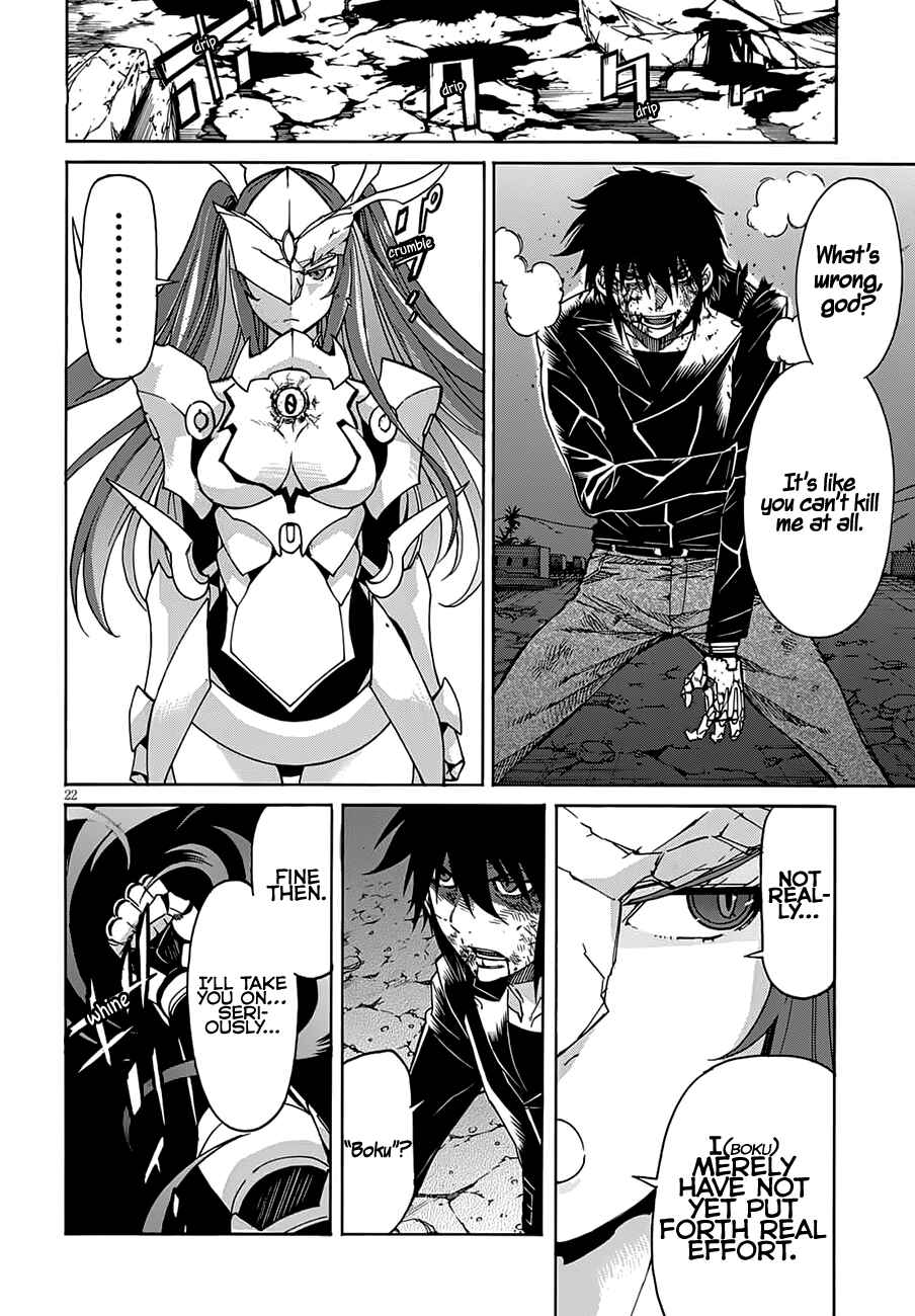 Page 25 Chapter 56 Gun X Clover
