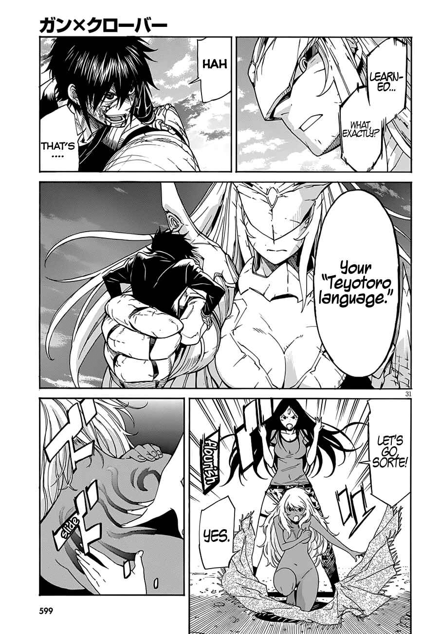 Page 33 Chapter 56 Gun X Clover