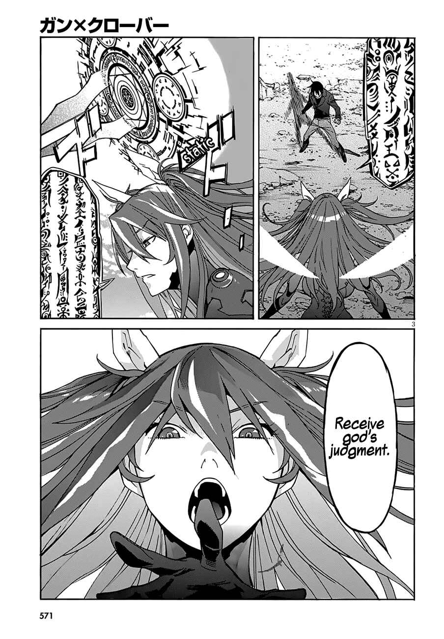 Page 6 Chapter 56 Gun X Clover