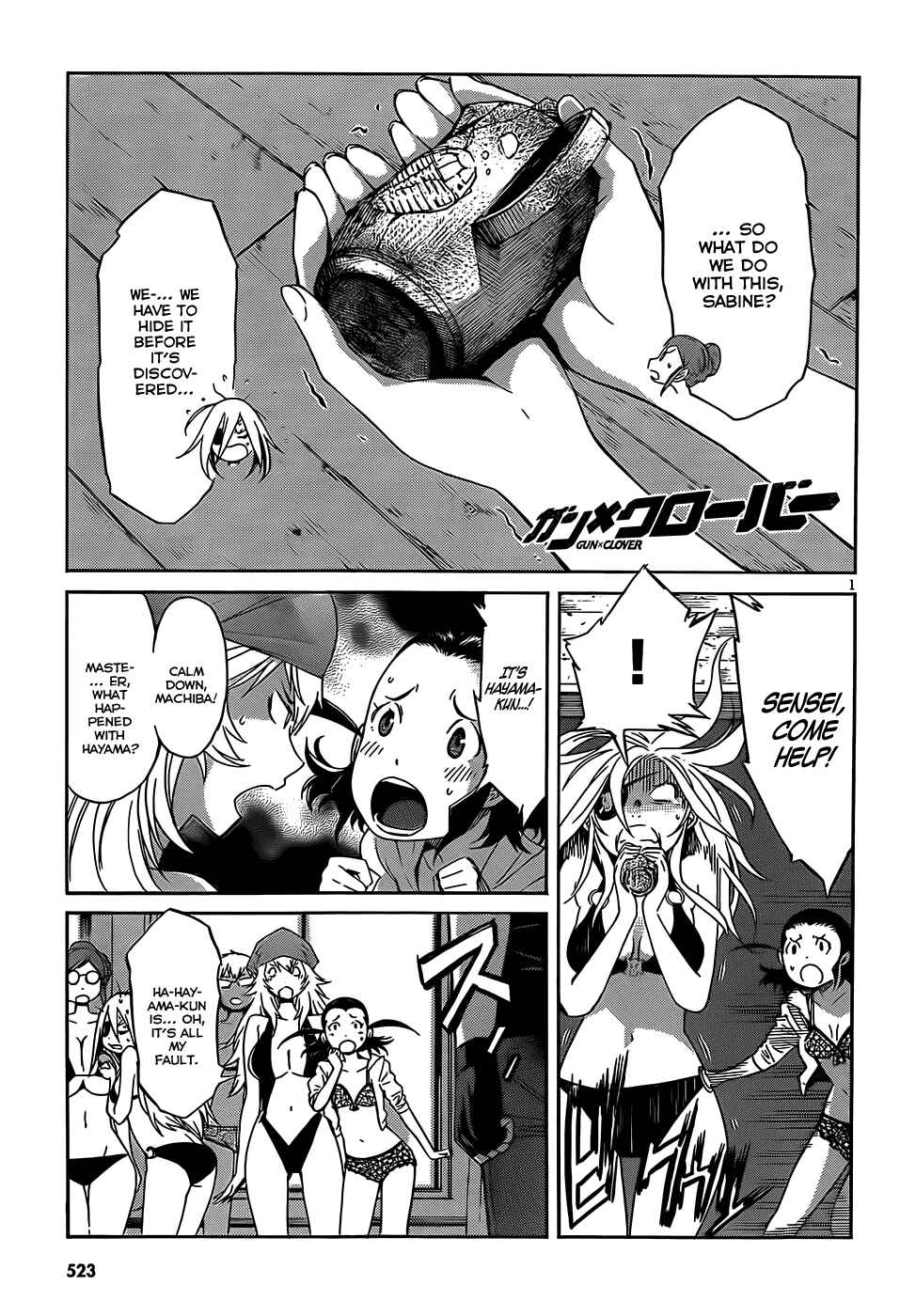 Page 2 Chapter 28 Gun X Clover