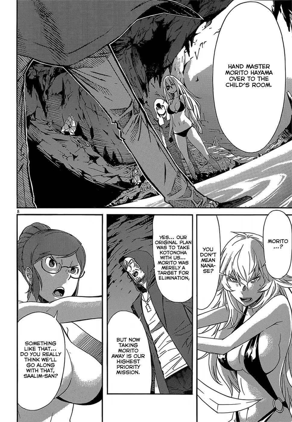 Page 11 Chapter 31 Gun X Clover
