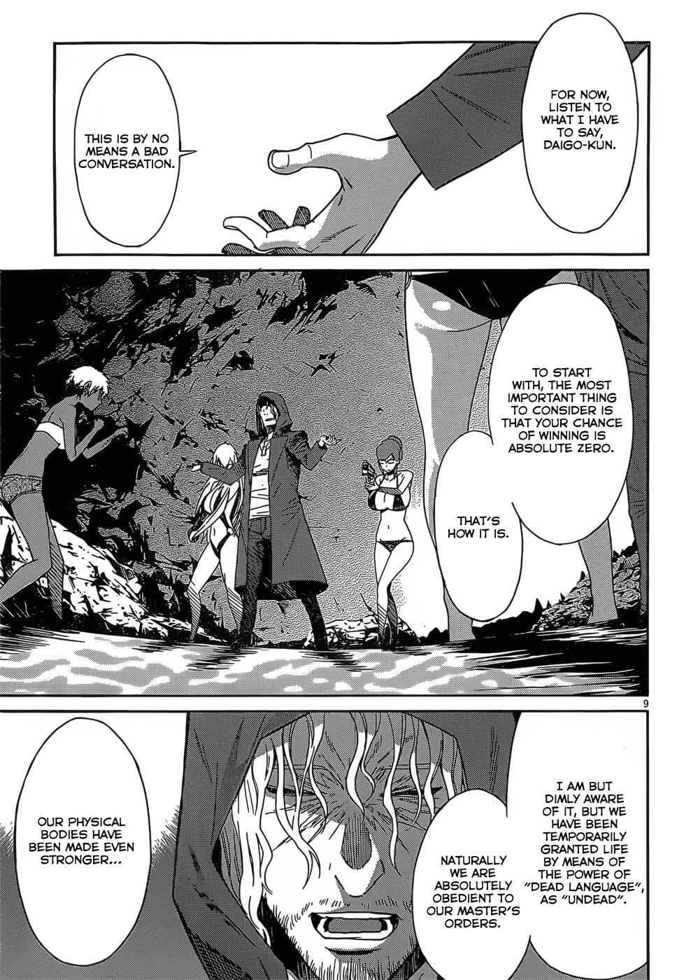 Page 12 Chapter 31 Gun X Clover