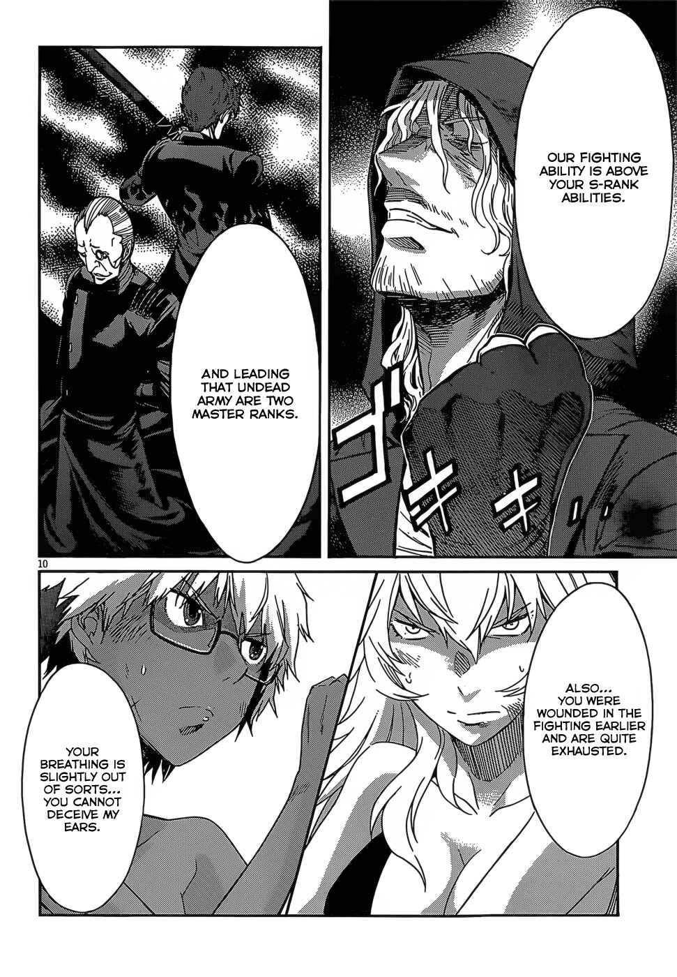 Page 13 Chapter 31 Gun X Clover