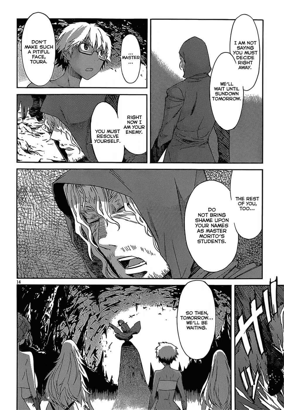 Page 17 Chapter 31 Gun X Clover
