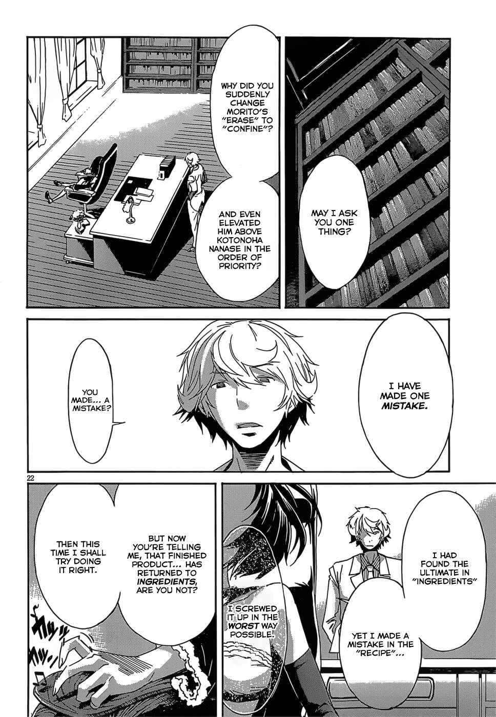 Page 25 Chapter 31 Gun X Clover