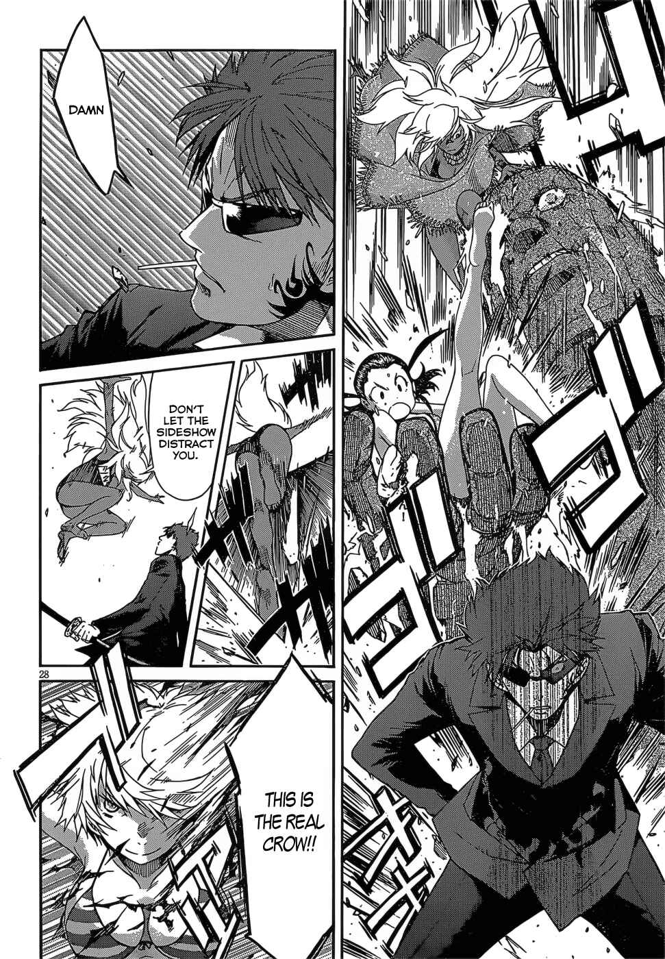 Page 30 Chapter 31 Gun X Clover