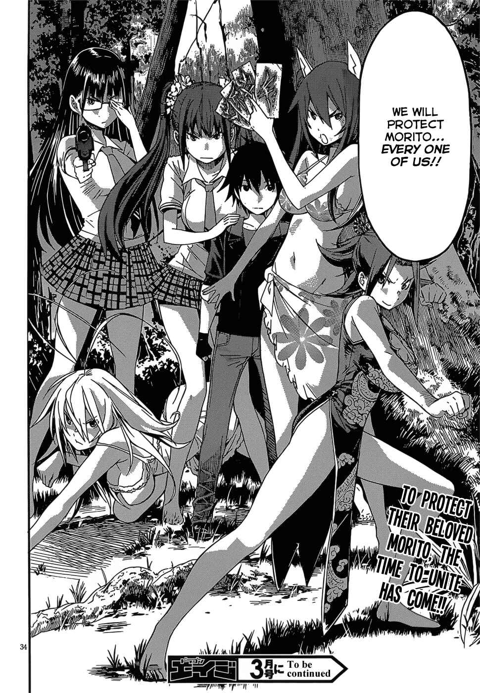 Page 36 Chapter 31 Gun X Clover