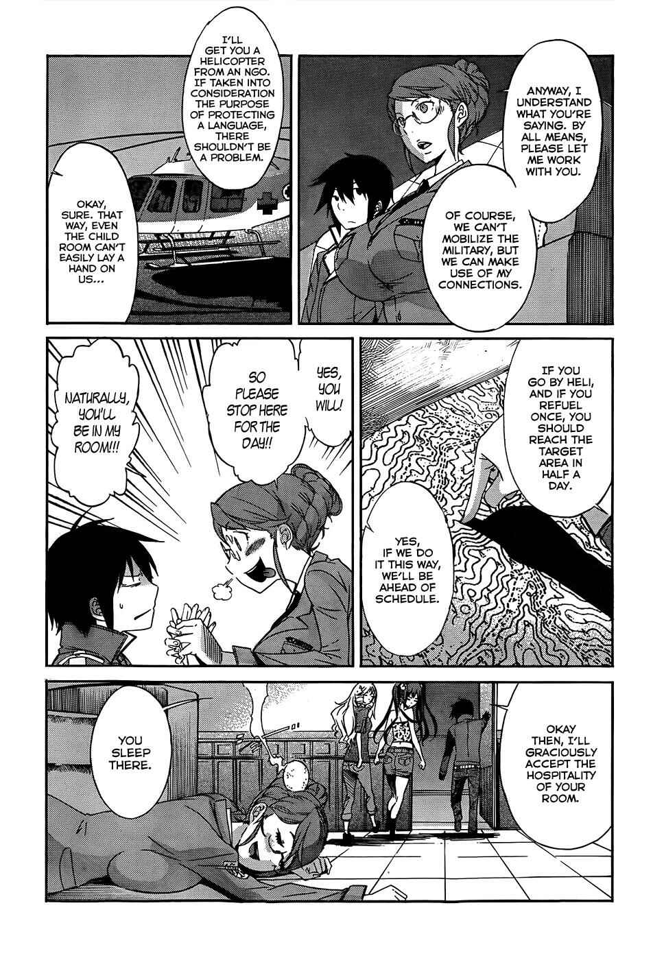 Page 19 Chapter 17 Gun X Clover