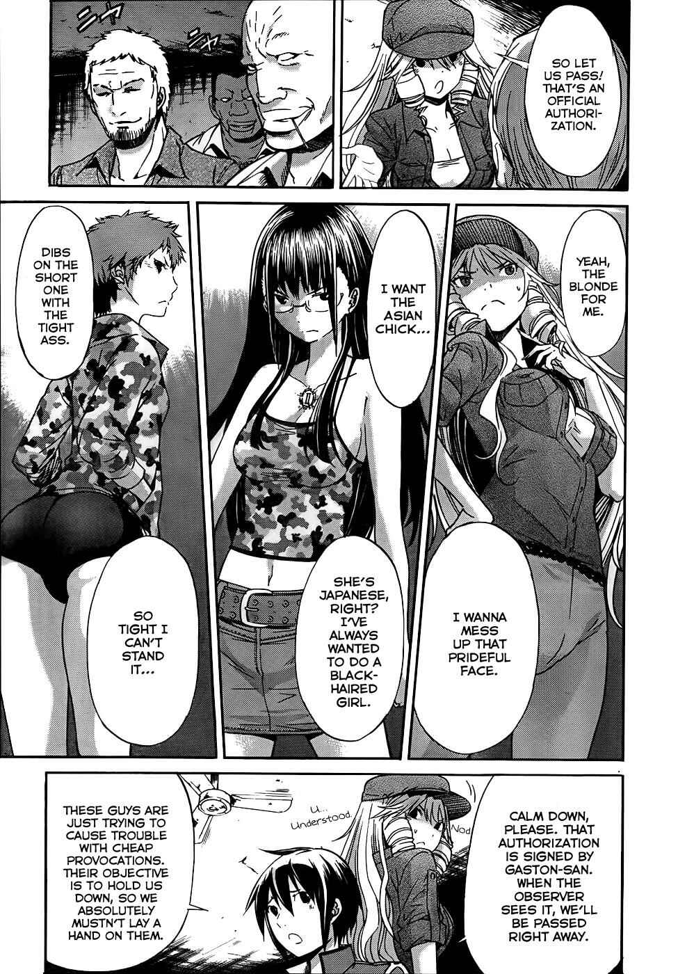 Page 8 Chapter 17 Gun X Clover