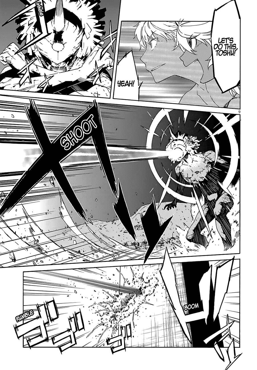 Page 11 Chapter 57 Gun X Clover
