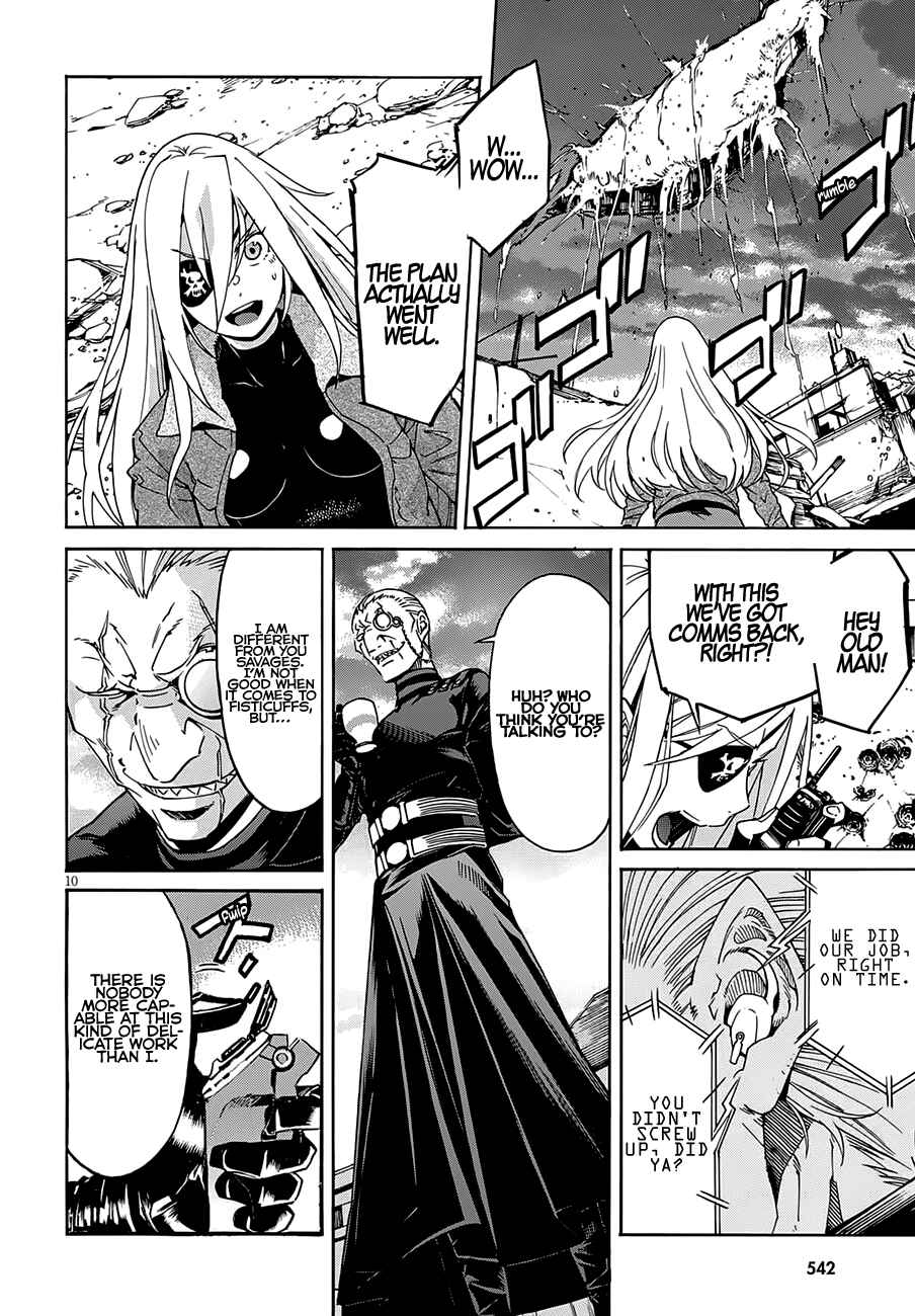 Page 12 Chapter 57 Gun X Clover