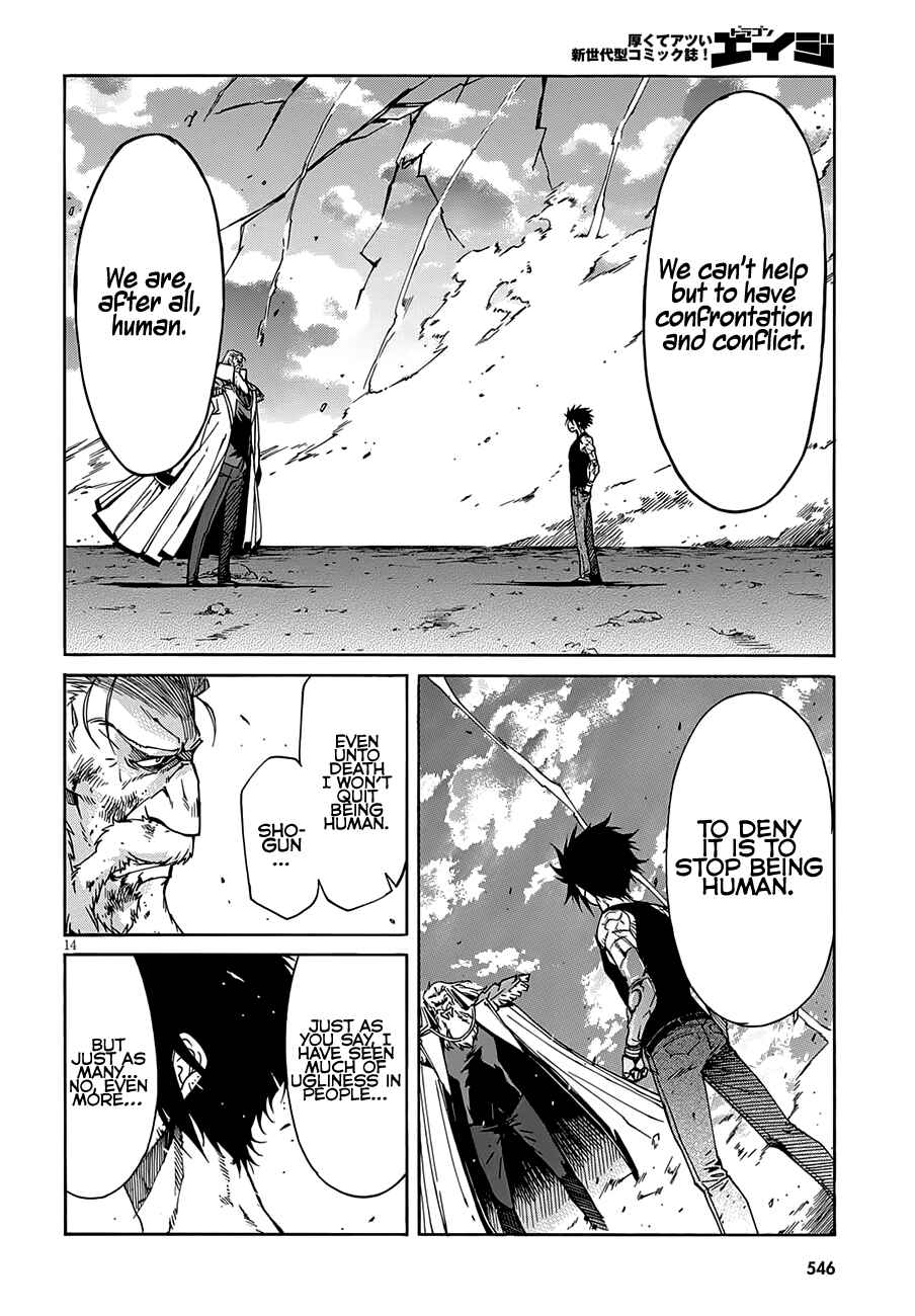 Page 16 Chapter 57 Gun X Clover