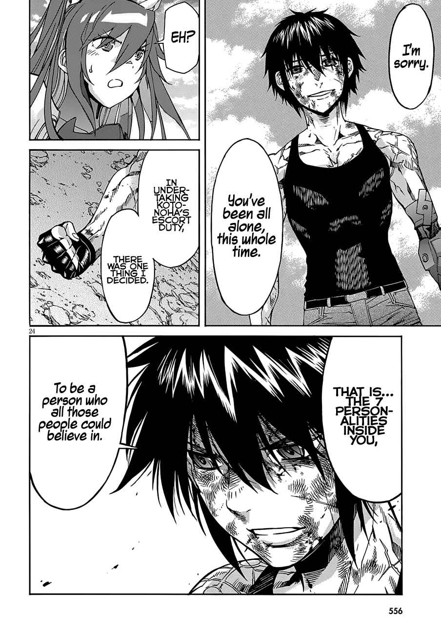 Page 26 Chapter 57 Gun X Clover