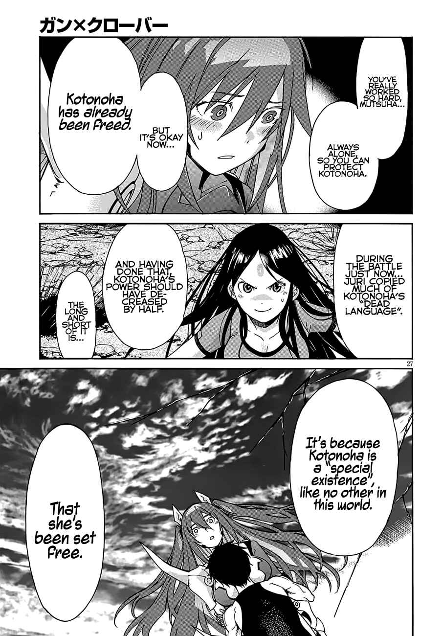 Page 29 Chapter 57 Gun X Clover