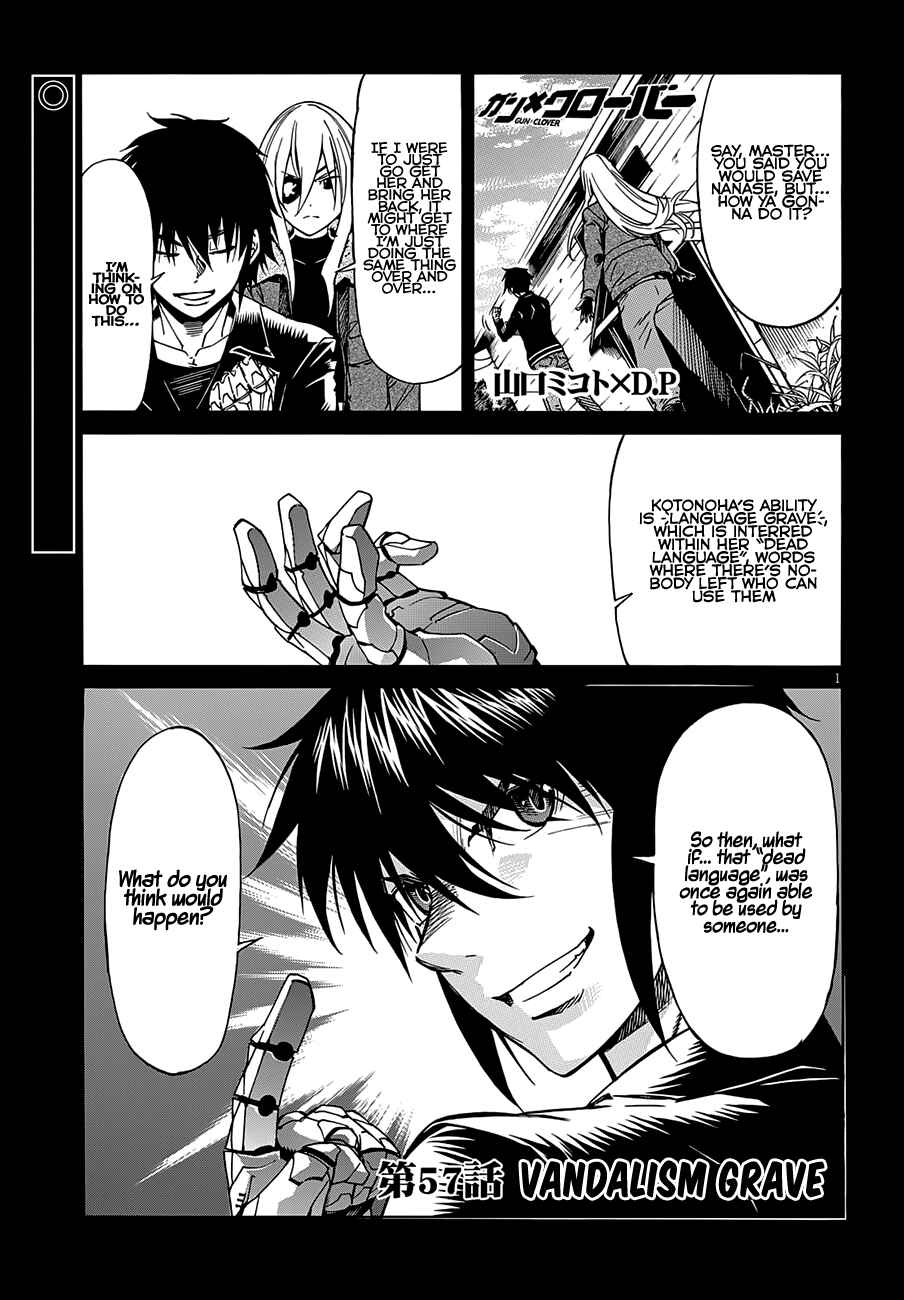 Page 4 Chapter 57 Gun X Clover