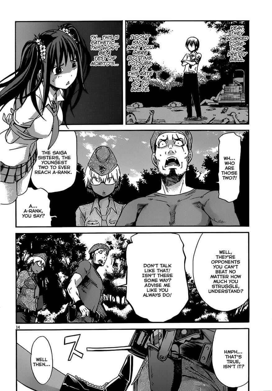 Page 17 Chapter 3 Gun X Clover
