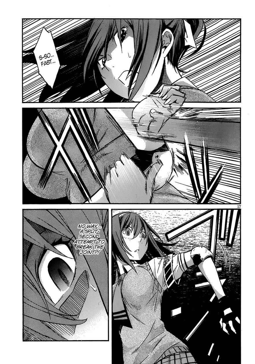 Page 20 Chapter 3 Gun X Clover