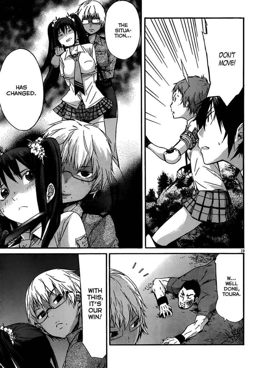 Page 22 Chapter 3 Gun X Clover