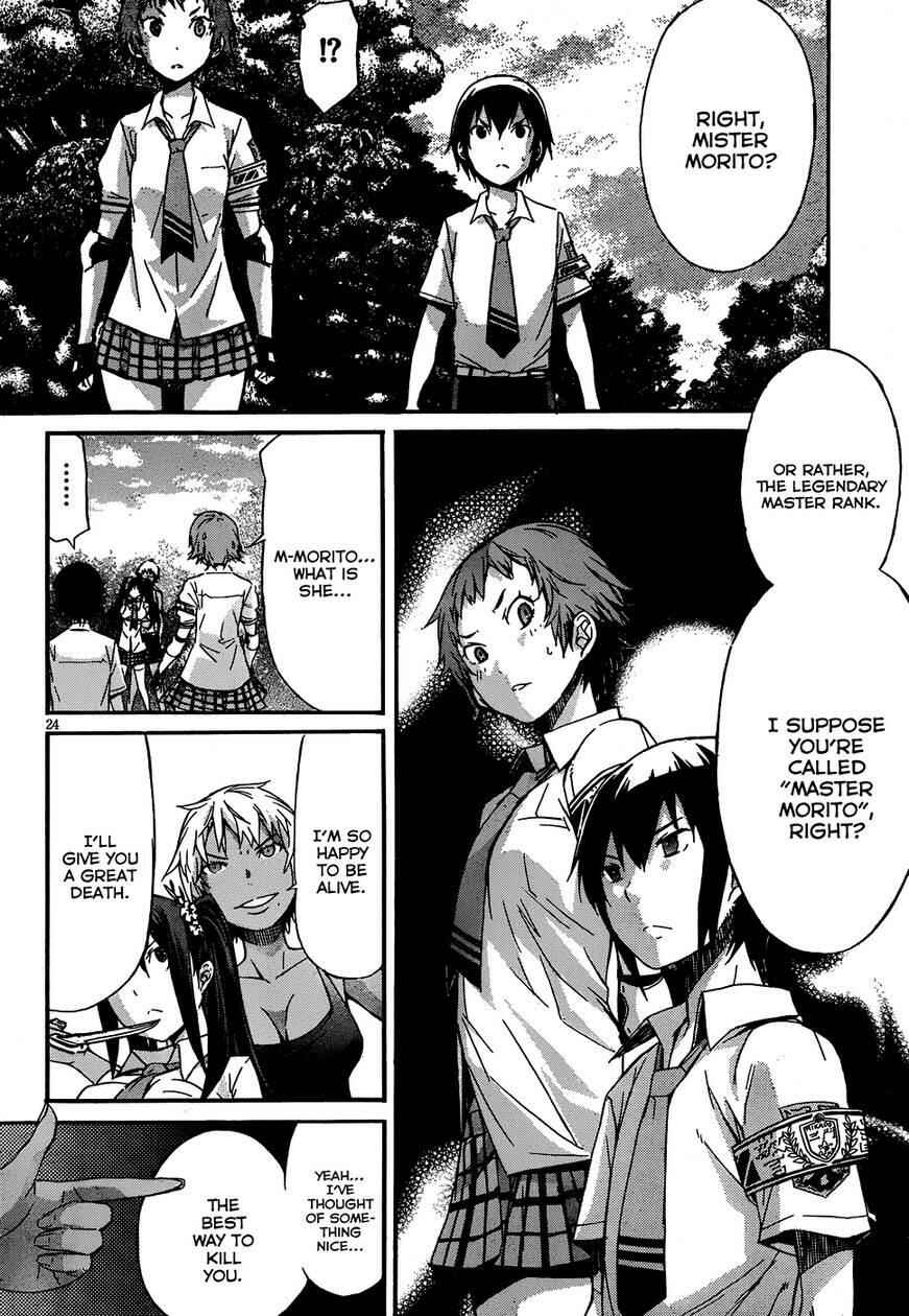 Page 27 Chapter 3 Gun X Clover