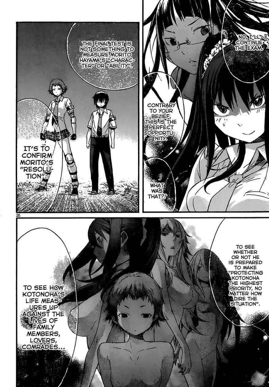 Page 29 Chapter 3 Gun X Clover