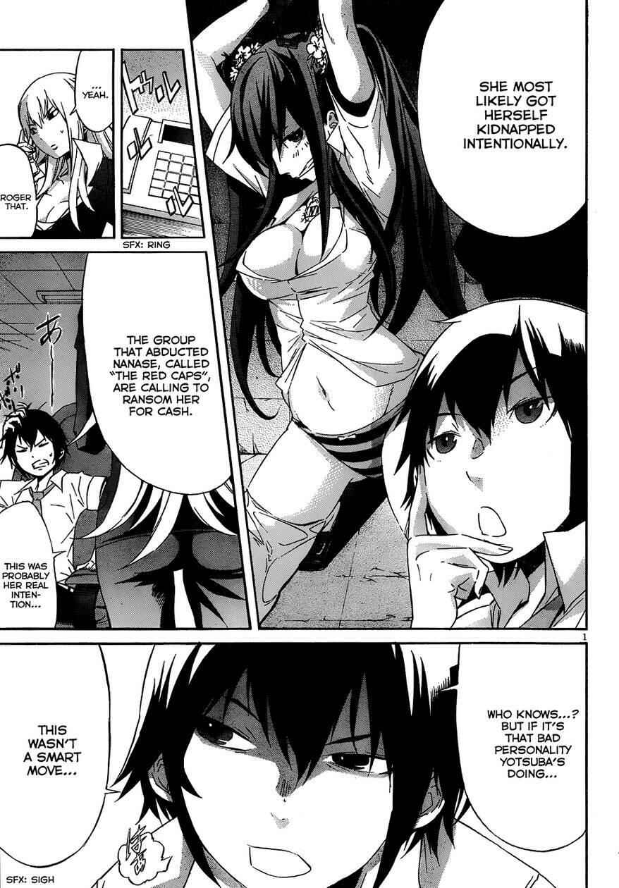 Page 4 Chapter 3 Gun X Clover