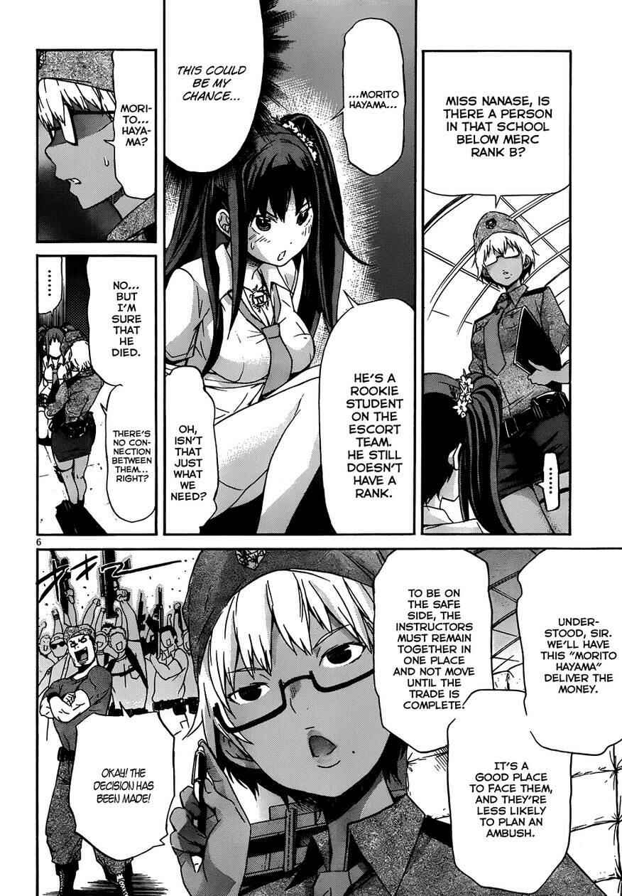 Page 9 Chapter 3 Gun X Clover