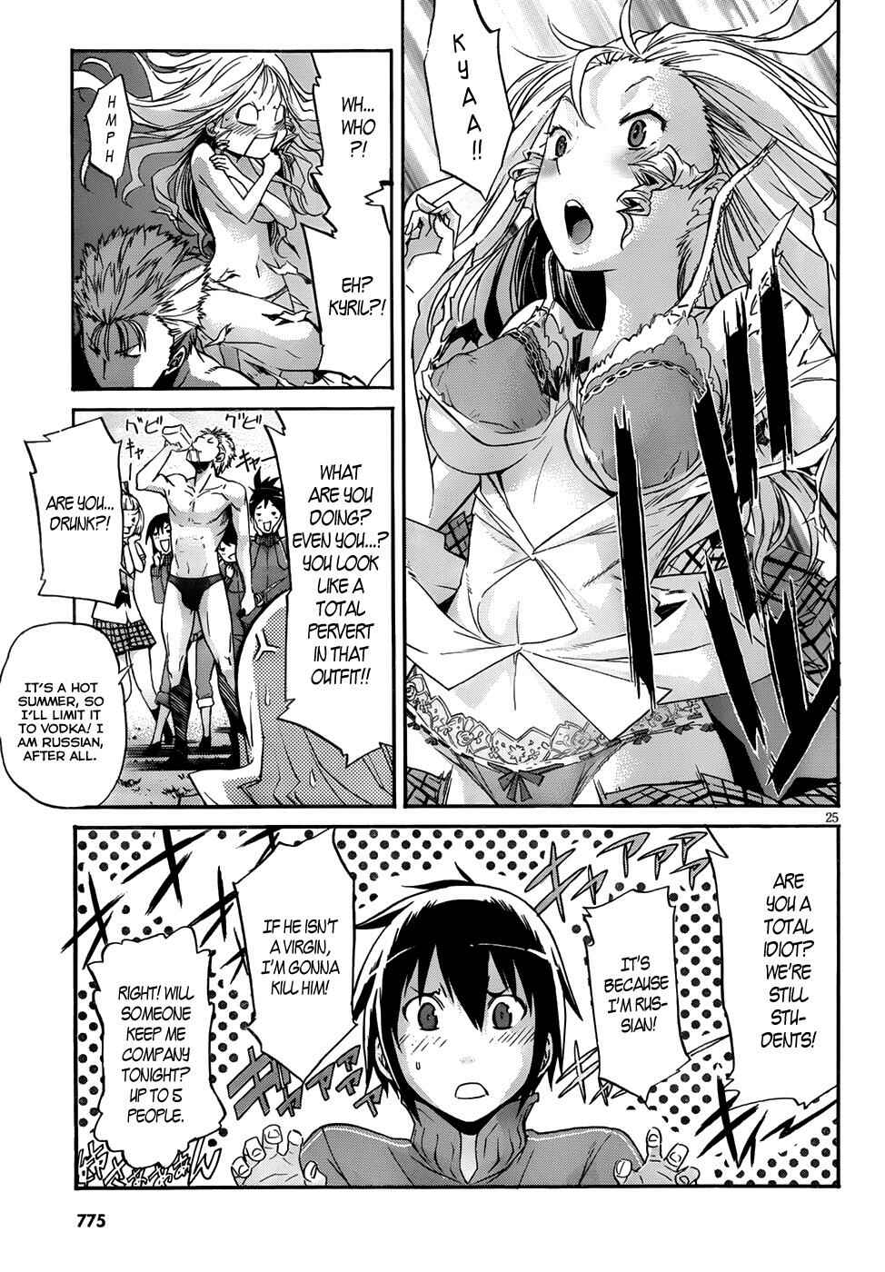 Page 25 Chapter 7 Gun X Clover